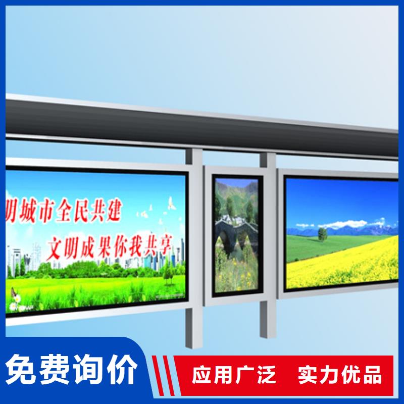 乡镇候车亭信赖推荐