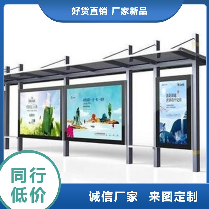 候車亭板凳品質過關