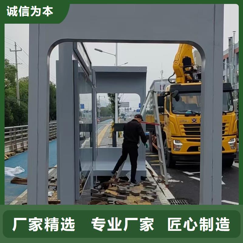鄉(xiāng)村候車亭廠家直供