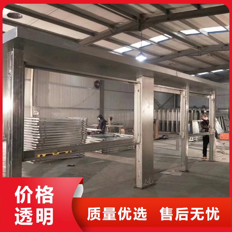 智慧候車亭信賴