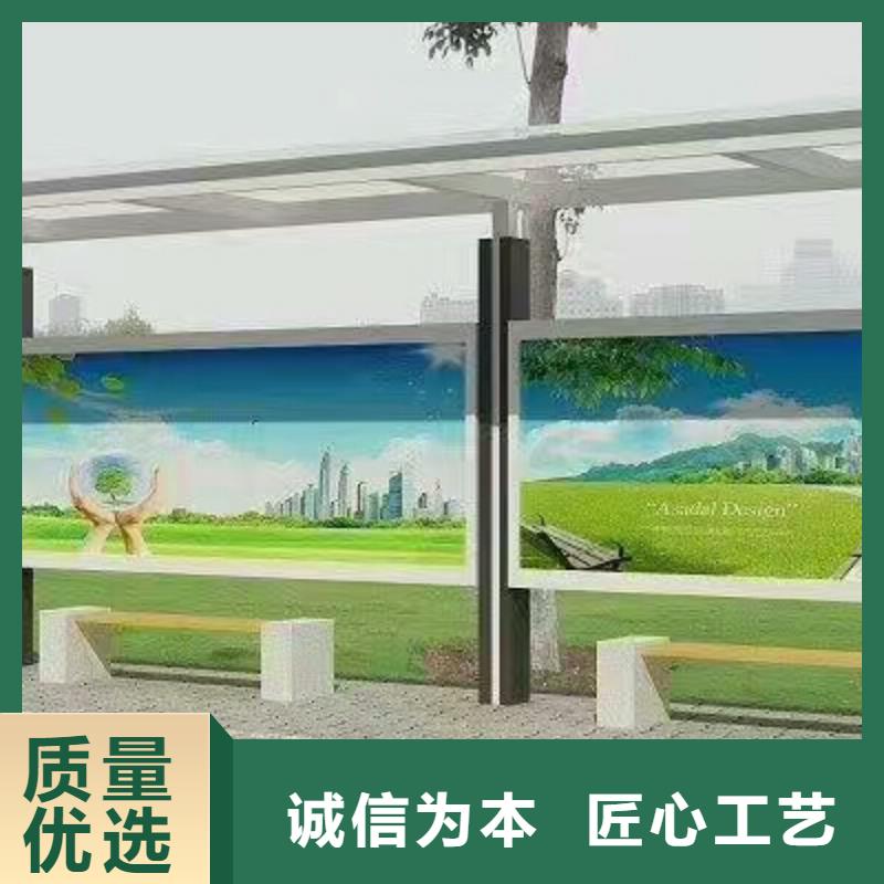 仿古候车亭正规工厂有保障