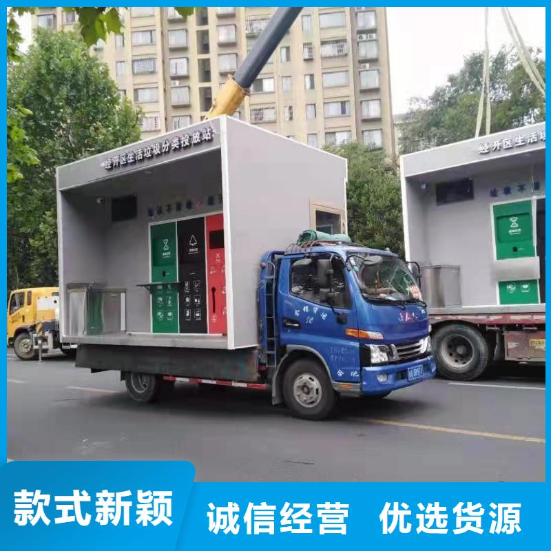 户外垃圾分类亭垃圾房畅销全国