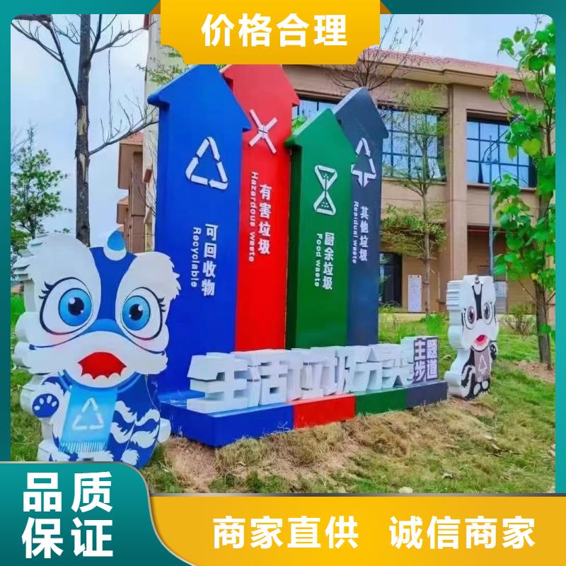 环卫垃圾分类亭垃圾房畅销全国