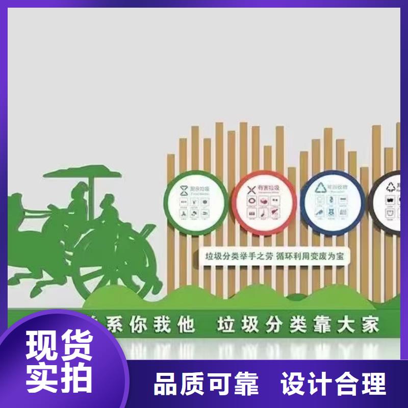 户外垃圾分类亭垃圾房畅销全国