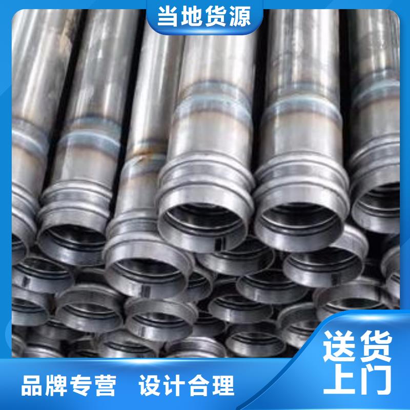 國標聲測管廠家鑫億呈大廠
