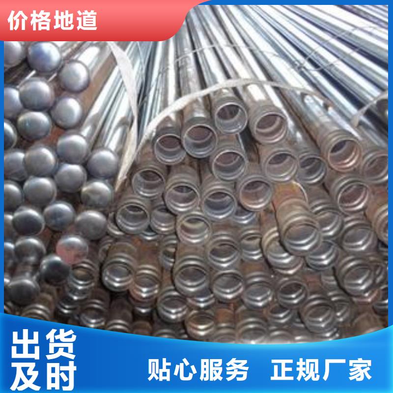 聲測管廠家品質(zhì)保障