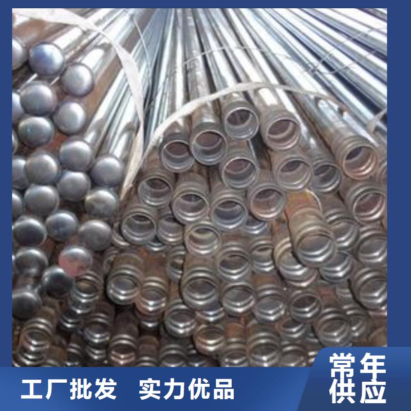 50聲測管現貨來圖定做