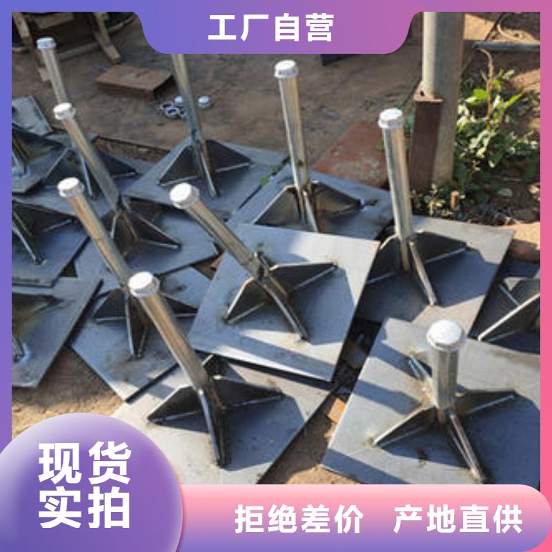 县沉降板厂家销售冠军