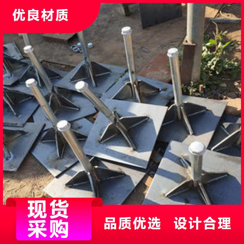 廣東省西樵鎮沉降板現貨送貨上門