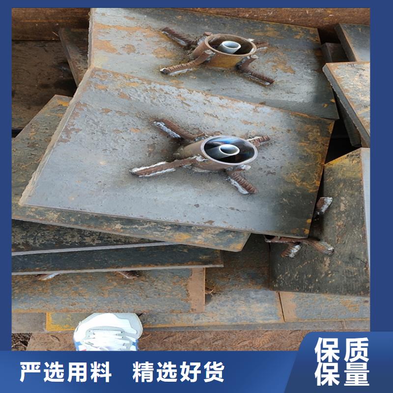路基沉降板厂家规格型号