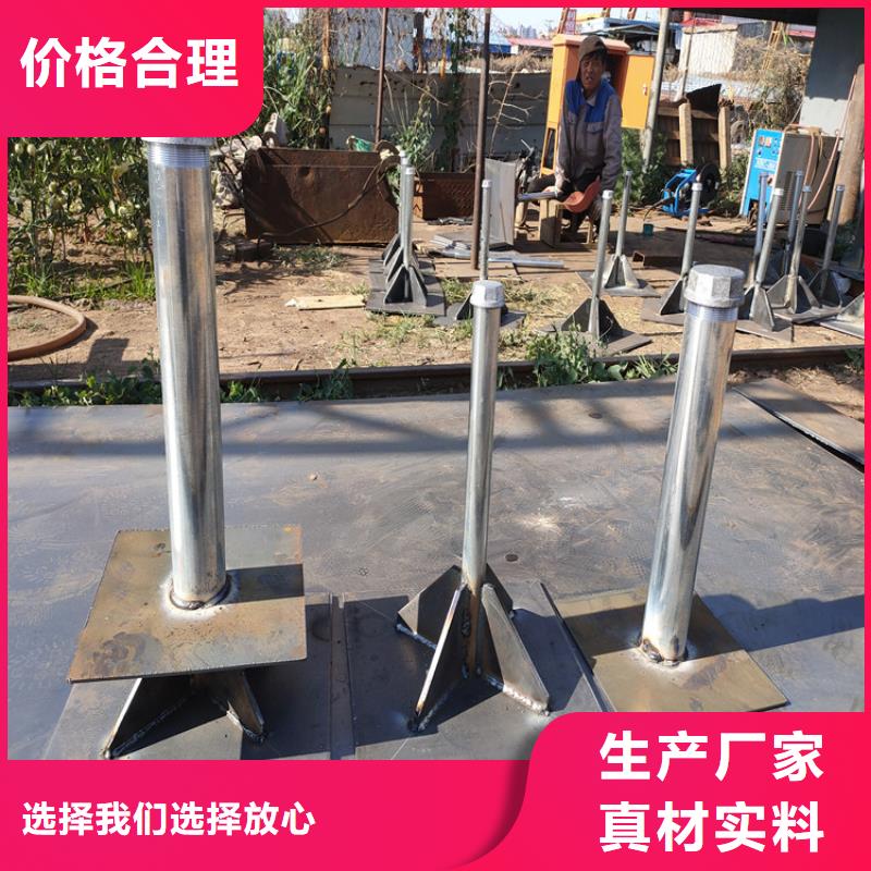 400*400沉降板現貨
