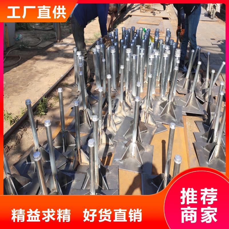 沉降板现货公司一角