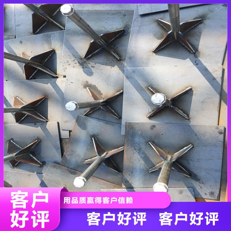 路基沉降板廠家本地發(fā)貨