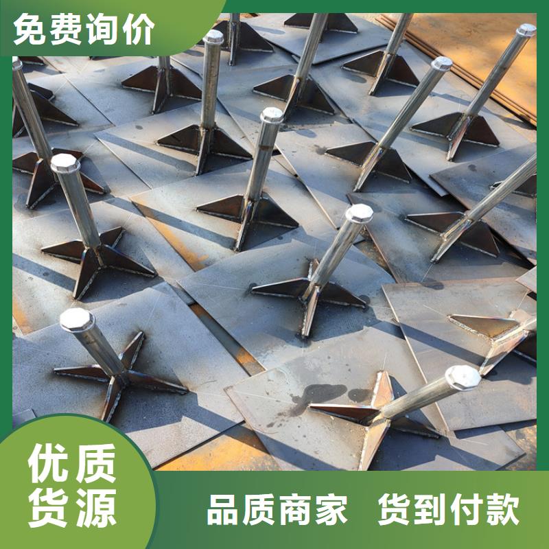 县沉降板价格供应