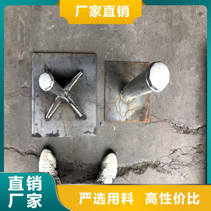 县沉降板价格公司一角