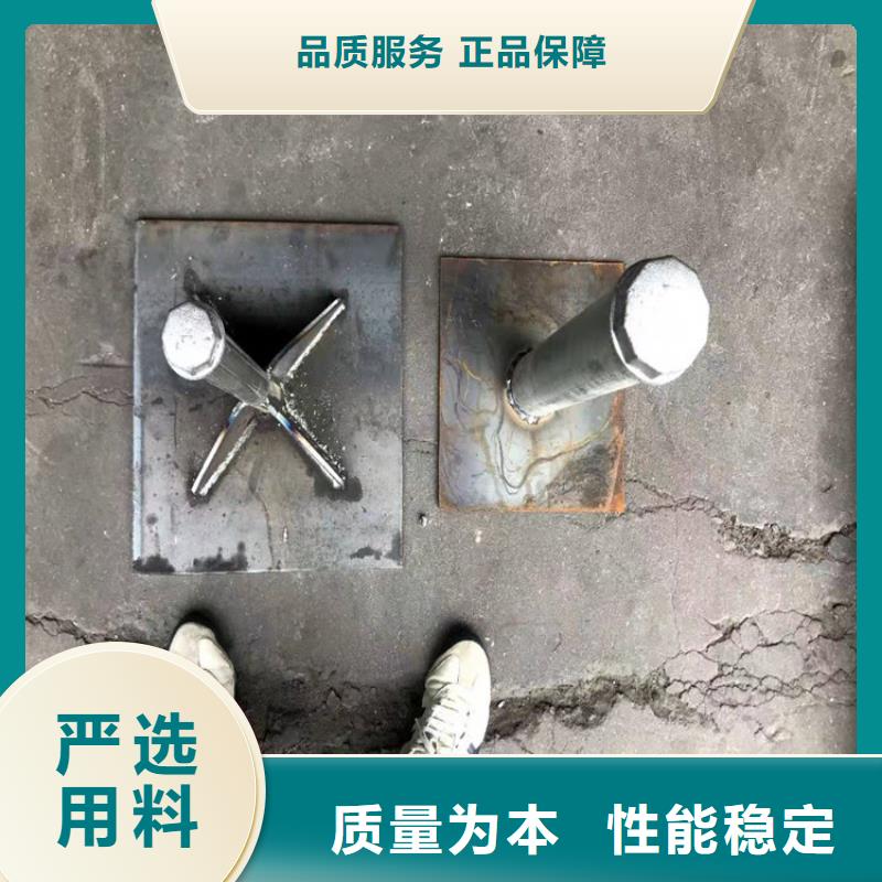 預埋沉降板廠家來圖裁切