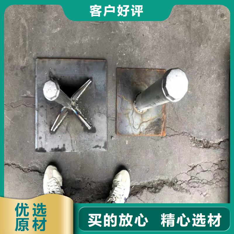 公路沉降板现货