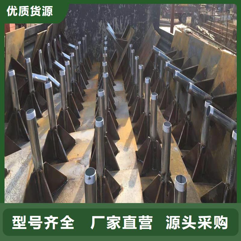 沉降板生產廠家5mm壁厚