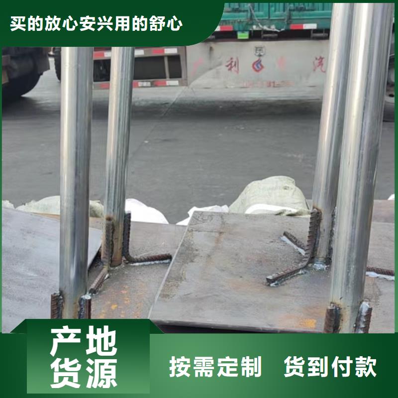 300型号沉降板厂家