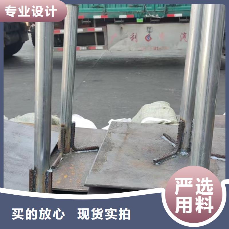 公路沉降板厂家