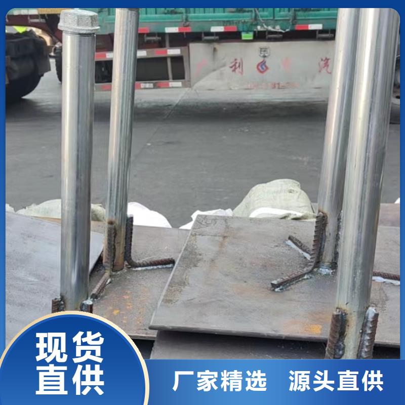 預(yù)埋沉降板價(jià)格今日行情