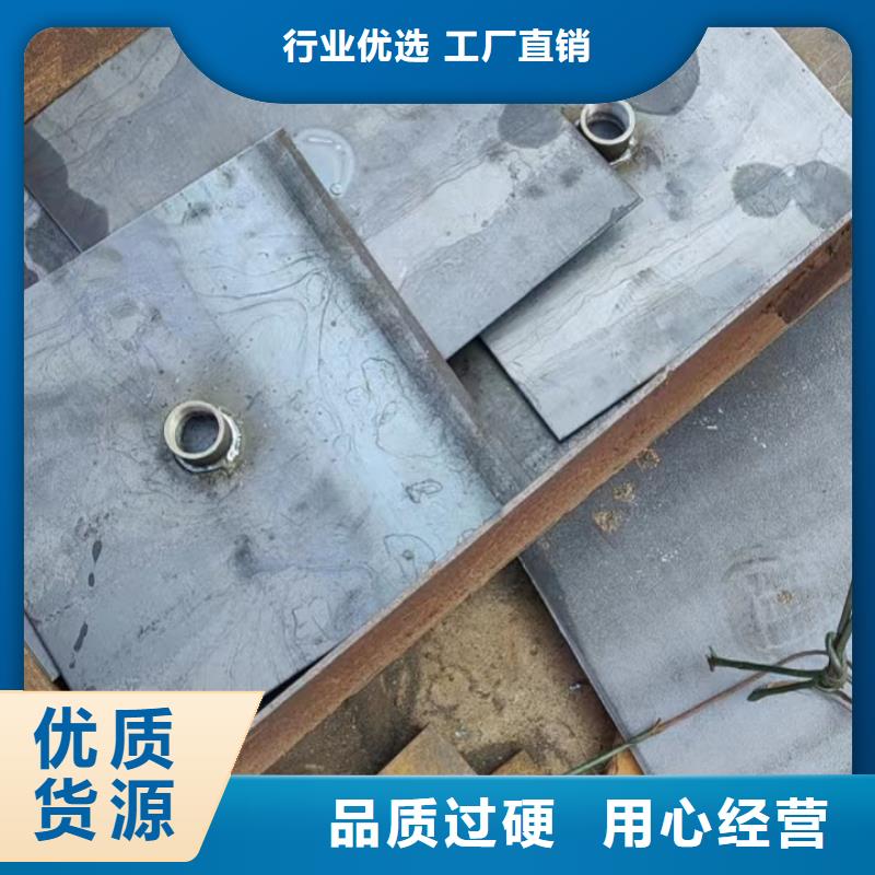 預埋沉降板廠家尺寸要求