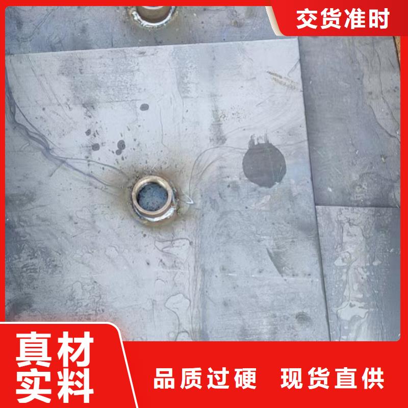 深圳梅沙街道路基沉降板现货当天装车