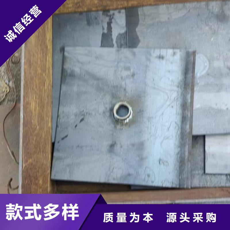 路基沉降板廠家國標價錢