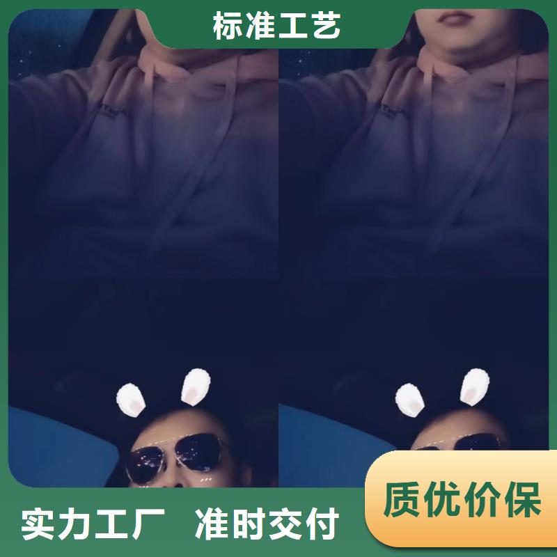 預埋沉降板廠家來圖裁切