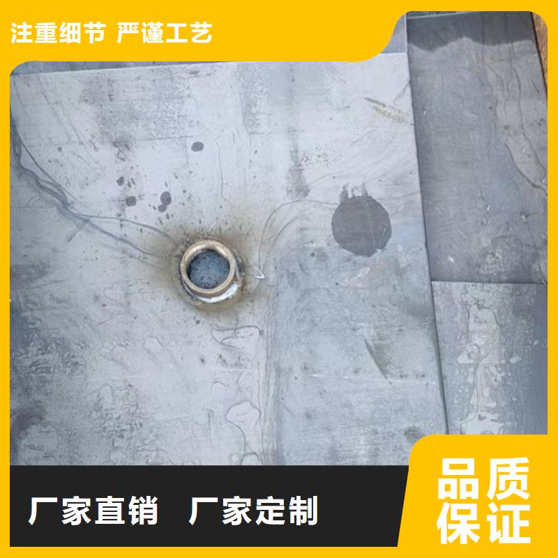 厚壁沉降板廠家