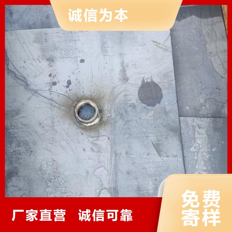 县沉降板价格钢板材质
