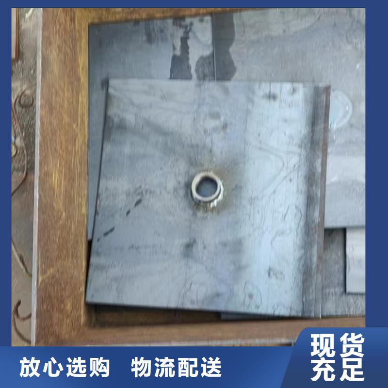 沉降板购买注意事项