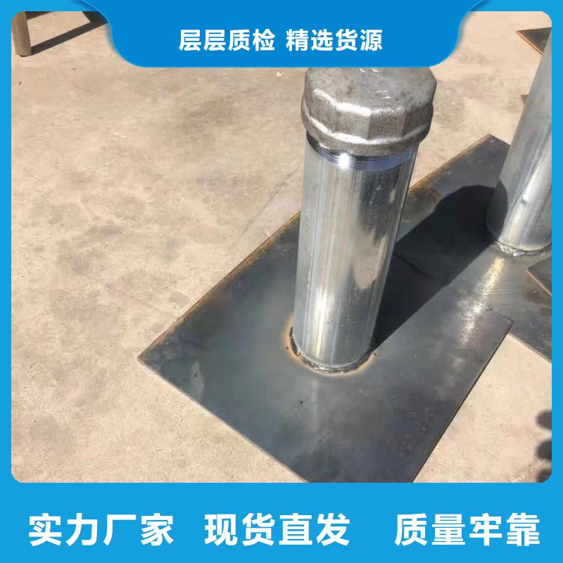 沉降板车间厂家