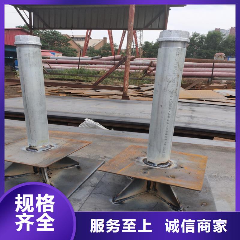 县镀锌沉降板现货来图定制