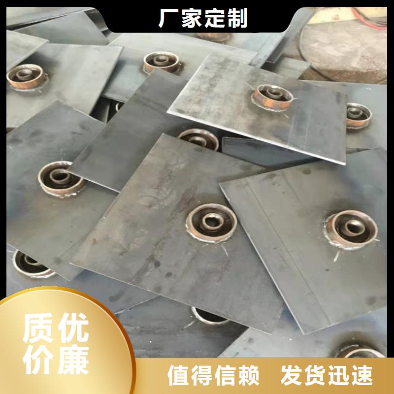 預埋沉降板廠家庫存充足