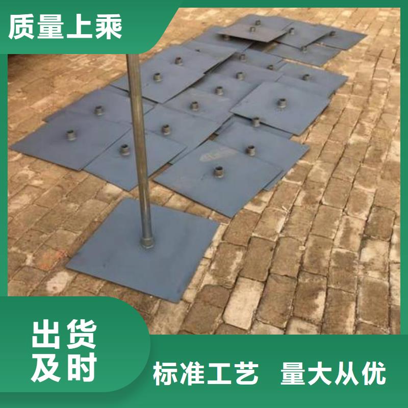 广东省沙头角街道沉降板价格实体工厂