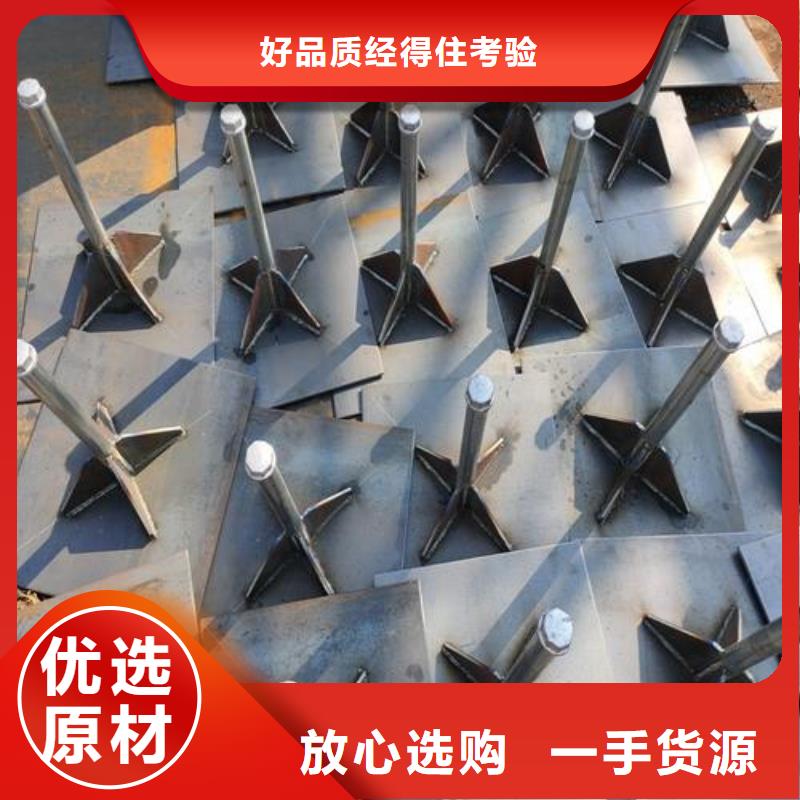 路基沉降板廠家500型號