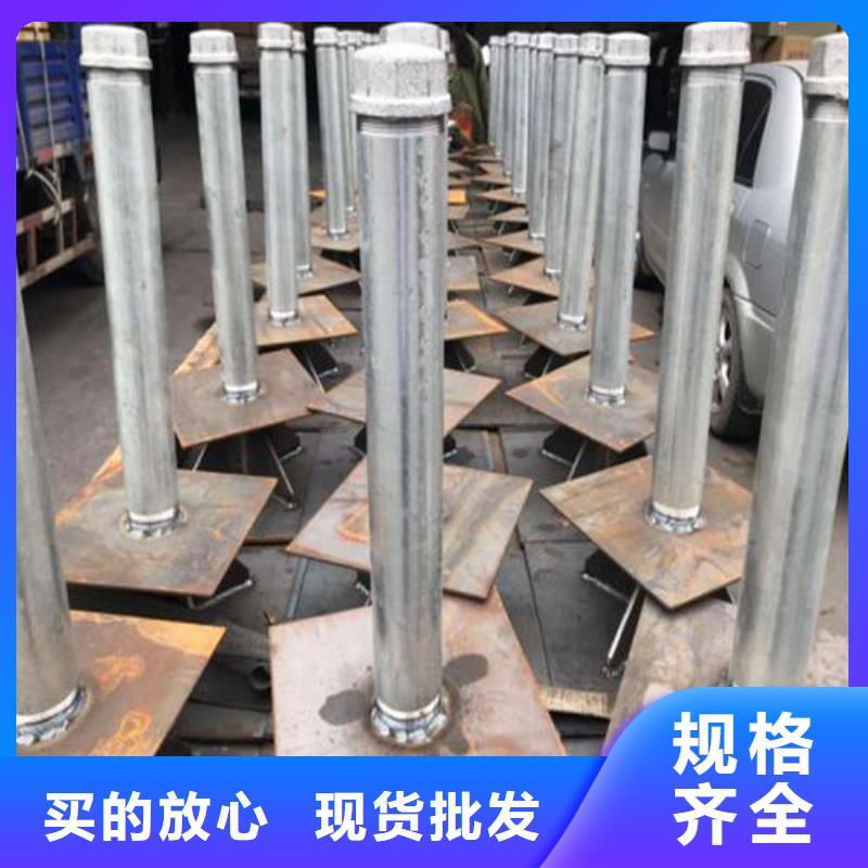 預(yù)埋沉降板現(xiàn)貨庫(kù)存充足