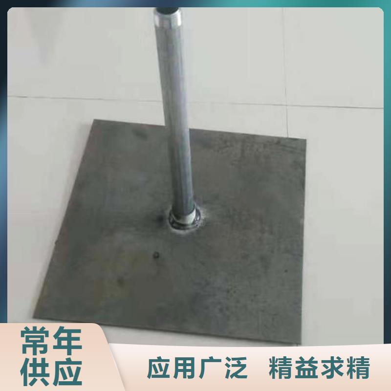 沉降板价格实际厚度