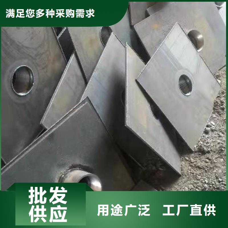 重信誉沉降板供货商
