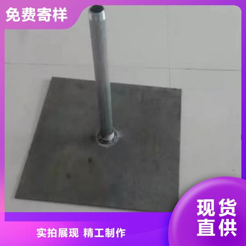 500型号沉降板生产厂家