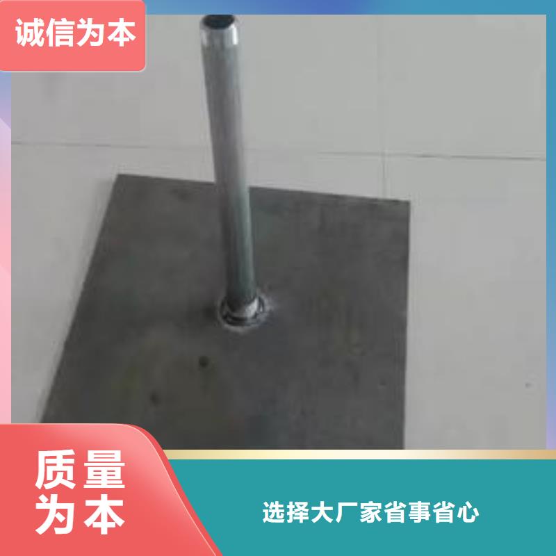 沉降板生产厂家批发零售