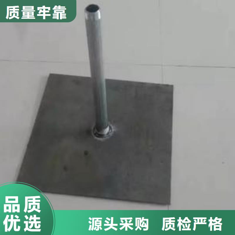 广东省新津街道沉降板现货钢板材质