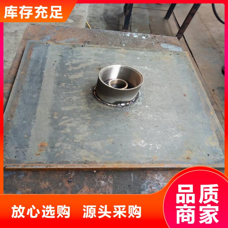 路基沉降板厂家尺寸要求