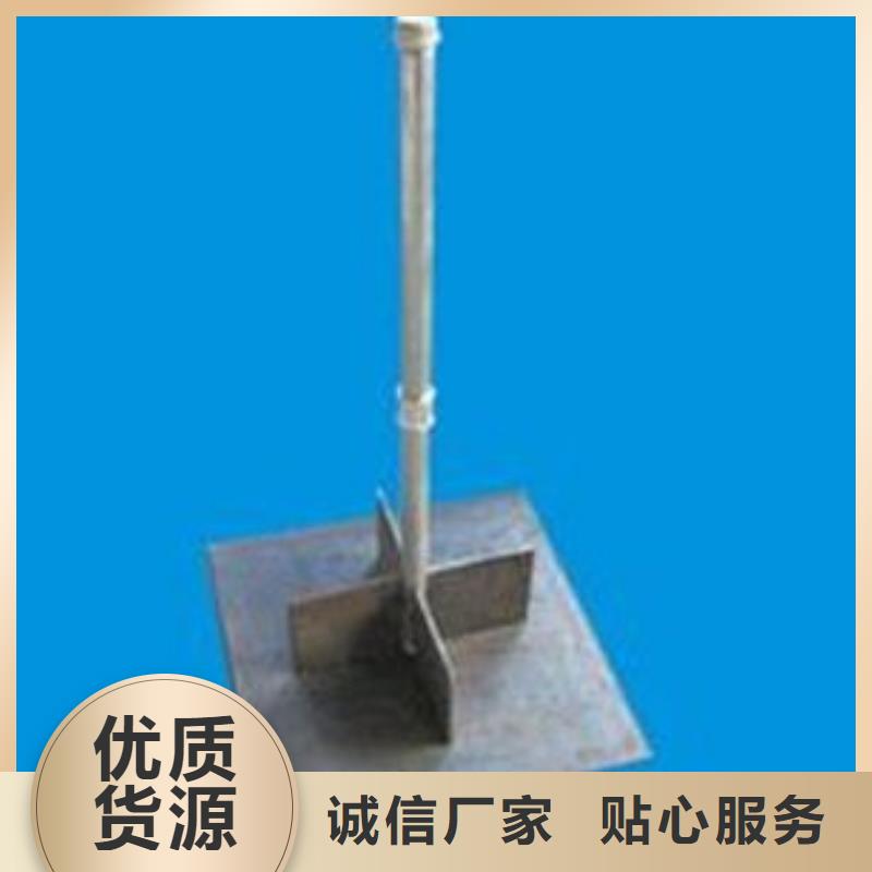 沉降板生產廠家尺寸要求