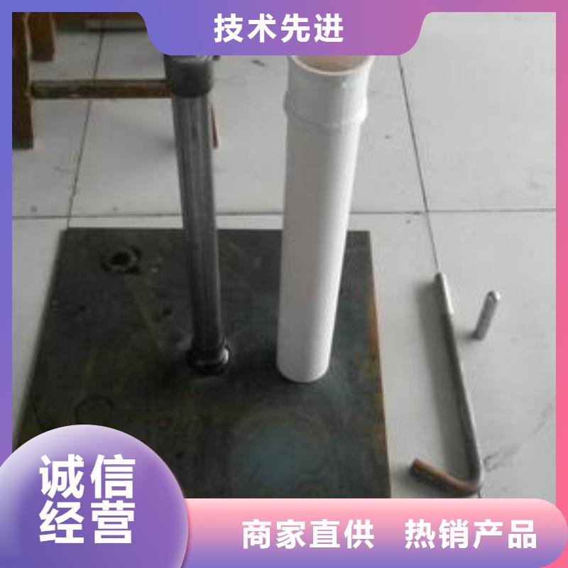 觀測板廠家國標(biāo)尺寸