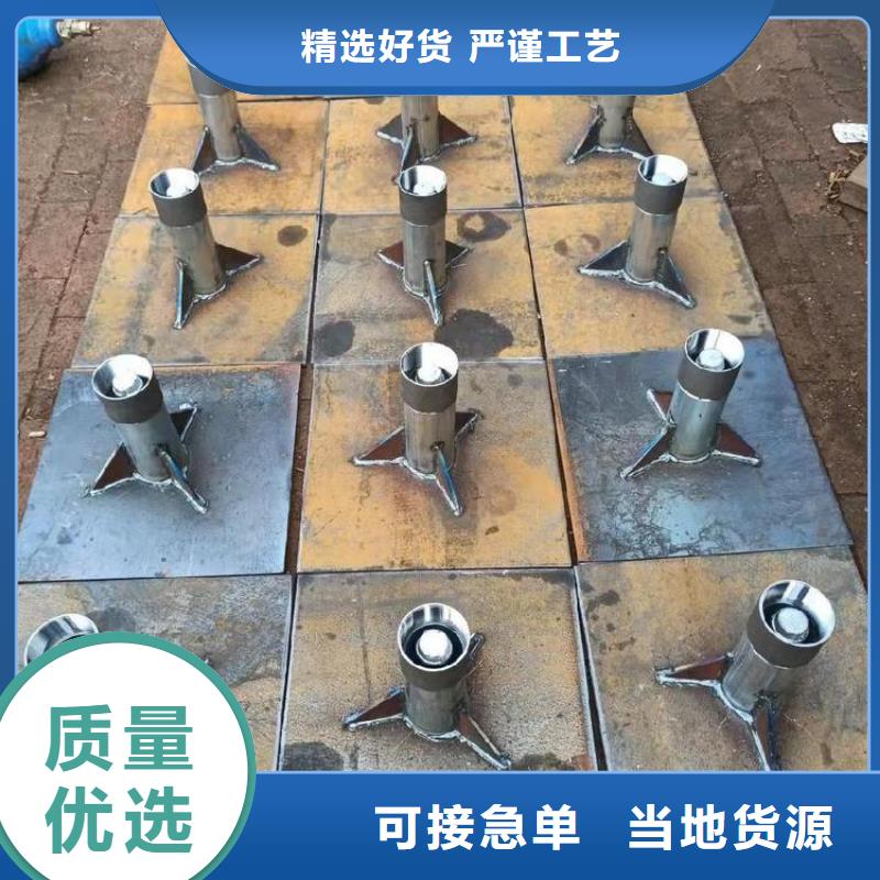 路基沉降板廠家國標價錢