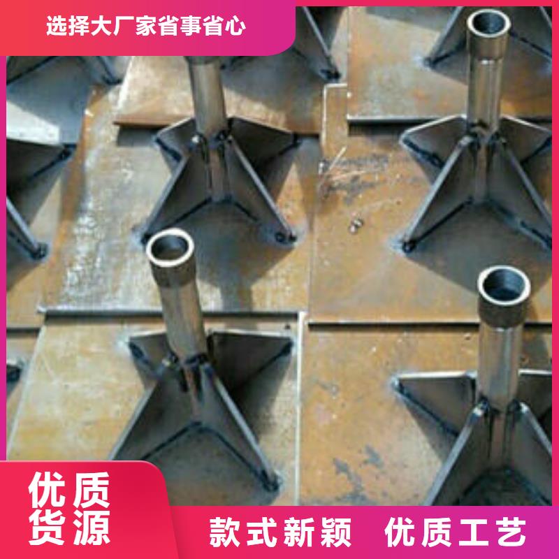 薄壁沉降板现货