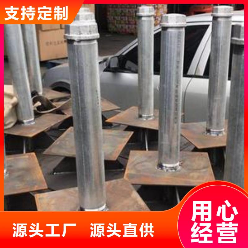 预埋沉降板厂家来电咨询
