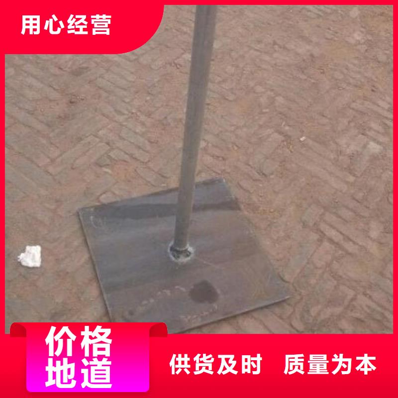 福保街道沉降板生产厂家公司场景